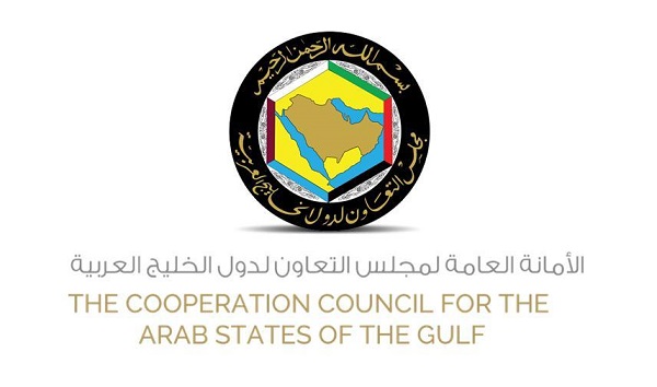 Joint Statement Following the Ministerial Meeting of the United States and the Gulf Cooperation Council (GCC) – World