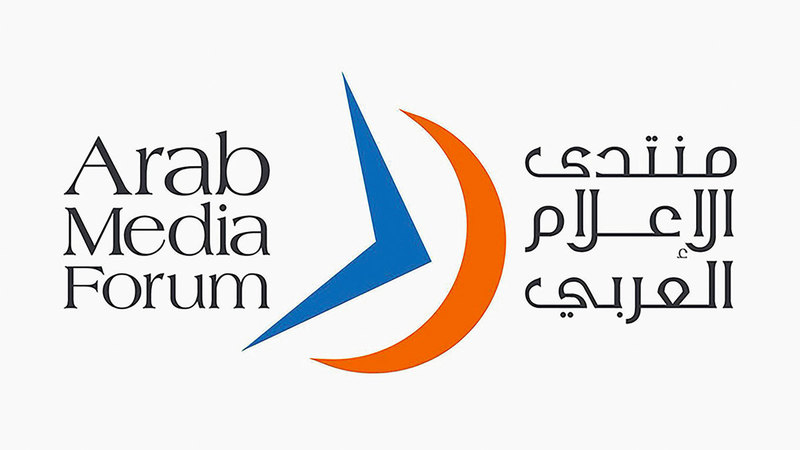 Dialogues, seminars and workshops that simulate the way forward for Arab media