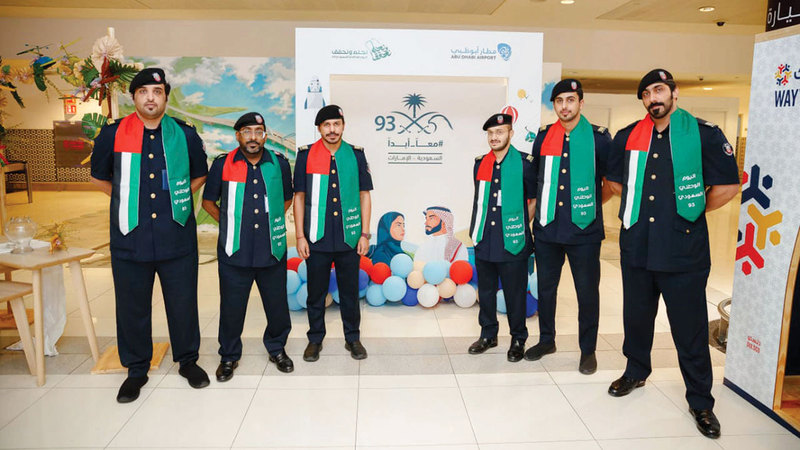 Abu Dhabi Customs is celebrating Saudi Arabia’s 93rd Nationwide Day