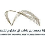 Dubai Chambers launches new Mohammed Bin Rashid Al Maktoum Enterprise Award – Enterprise – Economic system and Finance