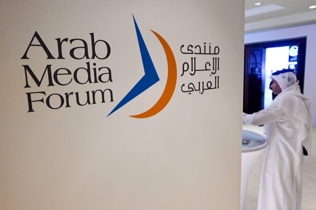 Reside protection of the actions of the Arab Media Discussion board in Dubai