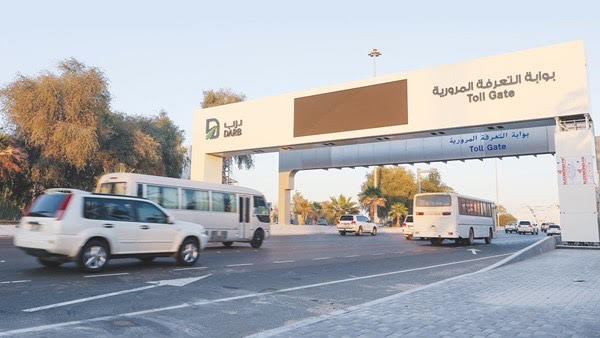 Parking in Abu Dhabi and the Darb gates are free throughout the Prophet’s birthday