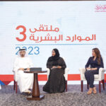 4 strategic initiatives to develop human sources in Dubai Authorities
