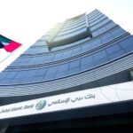 Dubai Islamic Financial institution acquires a 20% stake in Turkish digital banker TOM