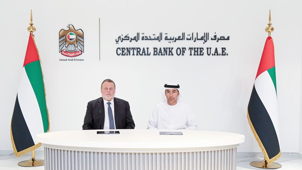 The UAE Central Financial institution indicators an settlement with its Egyptian counterpart to alternate dirhams and kilos
