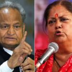 Raje is cautious of a battle in opposition to Gehlot