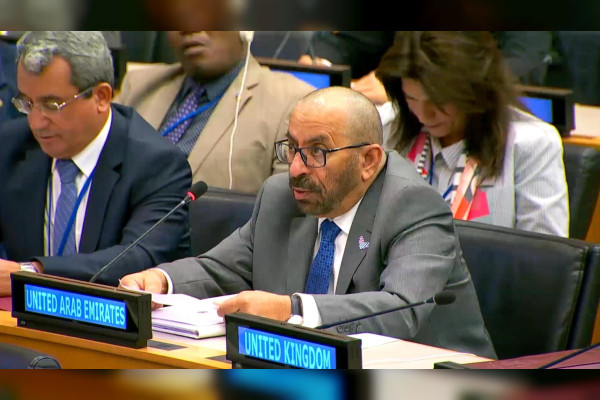 Emirates Information Company – Abdullah bin Zayed, UAE delegation participates within the third day of high-level conferences of UNGA 78
