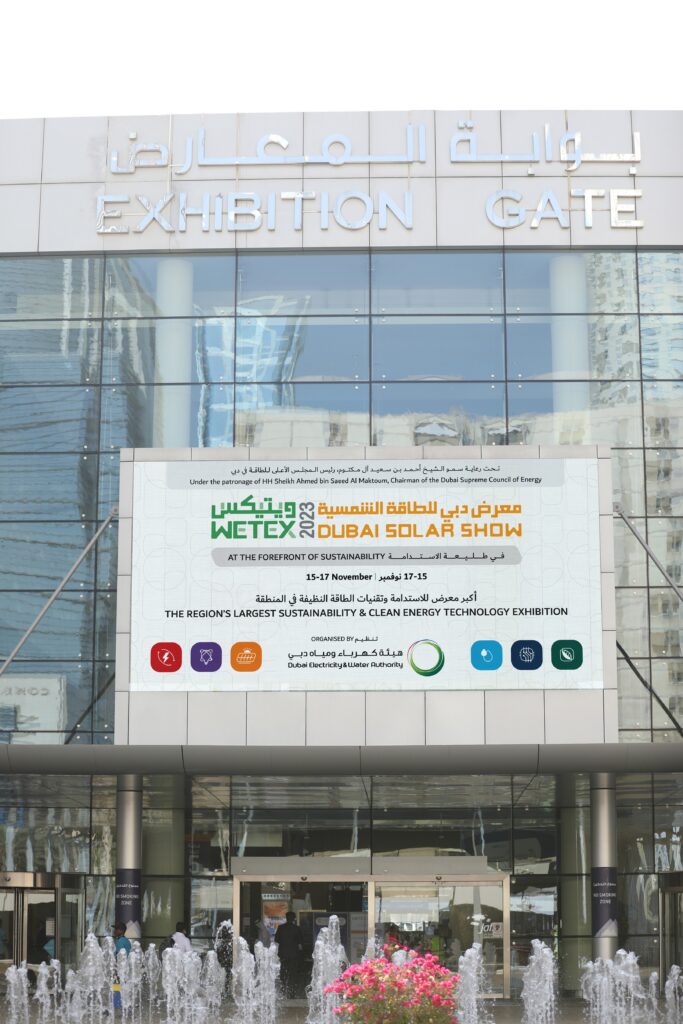 Future Cities Builders spotlight sustainability within the building sector at WETEX & DSS 2023
