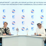 ADNOC and Occidental to advance Direct Air Seize undertaking in UAE – Enterprise – Vitality