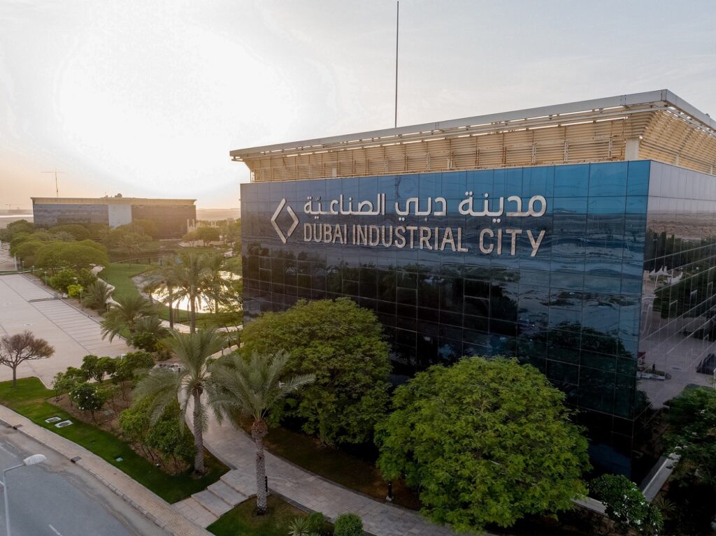 Dubai Industrial Metropolis spotlights world meals safety at Anuga 2023 in Germany