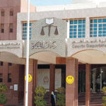 7,000 dirhams in compensation for a lady whose status was slandered
