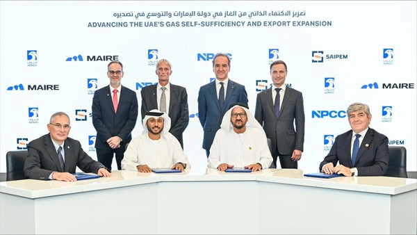 “ADNOC” awards the contract for Al Hail and Ghasha challenge to “Petroleum Development”