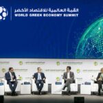 World Inexperienced Financial system Summit 2023 will happen in November
