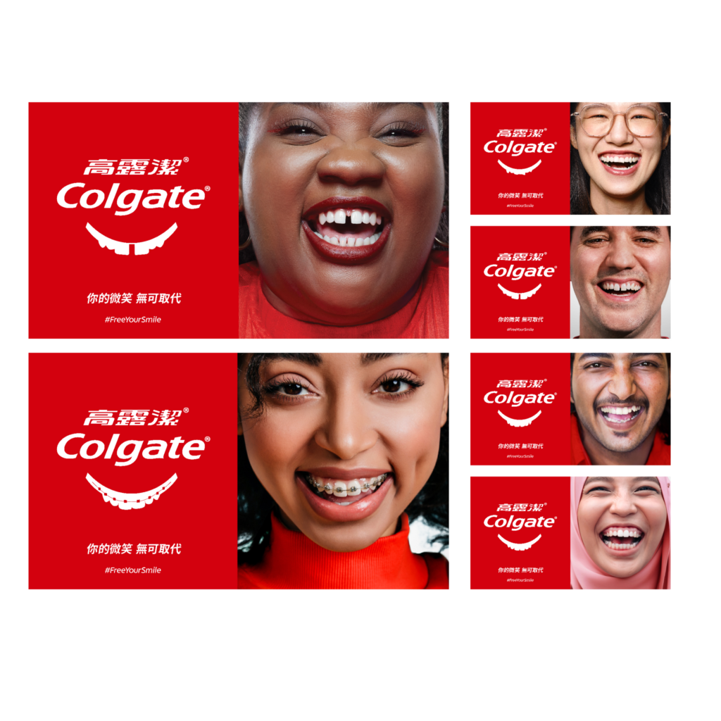 Colgate Combats Smile Disgrace to Deal with Considerations of 97 % of Taiwanese Who Would Prefer to Smile Freely