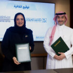 Emirates Information Company – Home of Knowledge and King Faisal Heart signal MoU to prepare exhibition of uncommon manuscripts in Sharjah