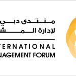 The ninth Dubai Worldwide Venture Administration Discussion board will begin on Wednesday