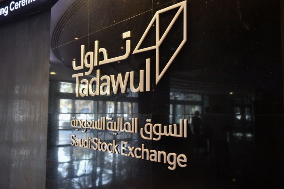 Saudi Tadawul Group acquires a 32.6% stake in DME Holdings