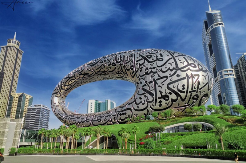 Dubai named ‘No.  1 World Vacation spot’ within the Tripadvisor Travellers’ Selection Awards